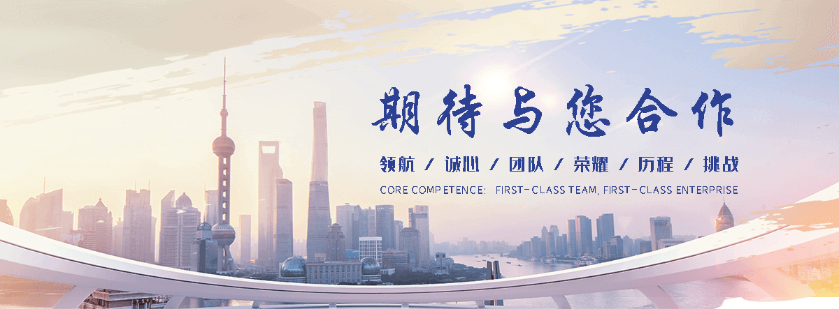 申扎热门的老旧管道改造换管有哪些